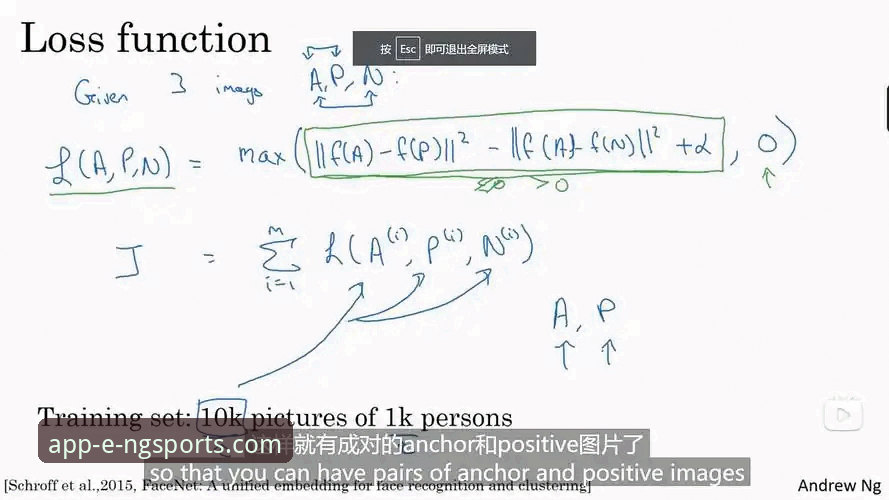 NG体育app最新版本号哪个好 NG体育app最新版本号哪个好?官方正版与第三方渠道的深度对比