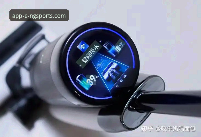 资深用户亲测：2026年NG体育app官方正版渠道使用心得，从下载到活动通知全攻略